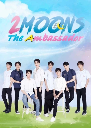 2 Moons The Ambassador - 2 Moons The Ambassador (2022)