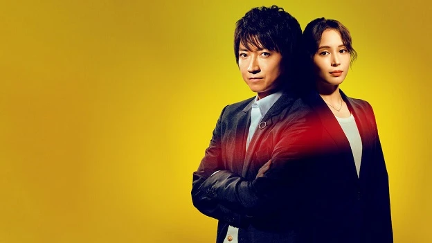 AARO: Phòng Điều Tra Vụ Án Siêu Nhiên - AARO: All-domain Anomaly Resolution Office