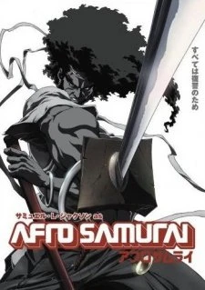 Afro Samurai - Samurai Xù (2007)