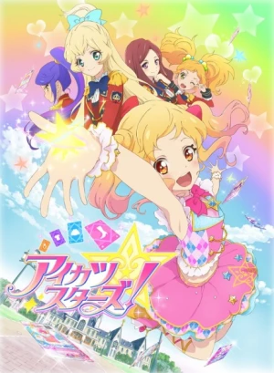 Aikatsu Stars! -  (2016)