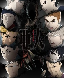Ajin Part 2 - Ajin: Demi-Human 2nd Season, Ajin 2nd Season (2016)