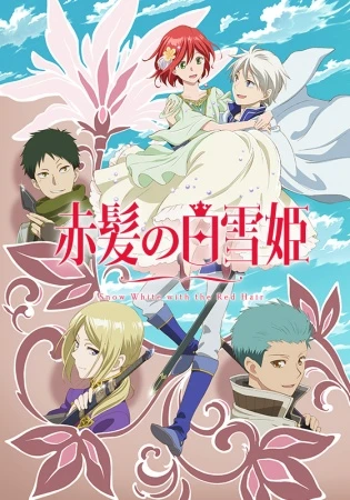 Akagami no Shirayuki-hime 2nd Season - Snow White with the Red Hair 2, Bạch tuyết tóc đỏ 2, Akagami no Shirayukihime 2nd Season