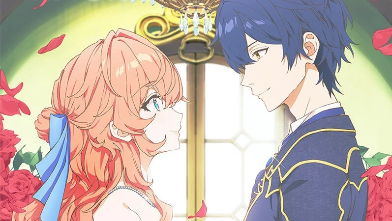 Akuyaku Reijou wa Ringoku no Outaishi ni Dekiai sareru - The Villiainess Is Adored by the Crown Prince of the Neighboring Kingdom