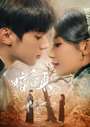 Ám Hương Lai - Scent of New Dawn (2025)