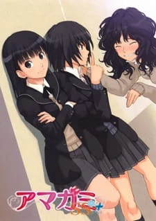 Amagami SS+ Plus: Extra Episode+ Plus - Amagami SS Dai Ni Ki Specials, Amagami SS Second Season Specials, Amagami SS 2nd Season Specials (2012)