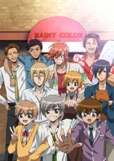 Ame-iro Cocoa: Rainy Color e Youkoso! - Rainy Cocoa, Welcome to Rainy Color, Ameiro Cocoa: Rainy Color e Youkoso!, Ame-iro Cocoa 2 (2015)