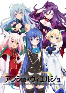 Ange Vierge -  (2016)