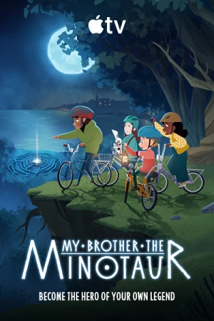 Anh Trai Của Tôi Là Nhân Ngưu - My Brother the Minotaur (2026)