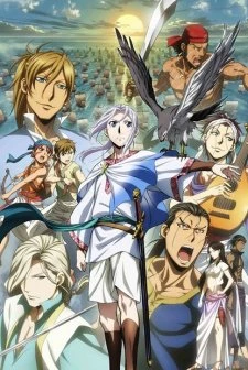 Arslan Senki (TV): Fuujin Ranbu - The Heroic Legend of Arslan: Dust Storm Dance, Chiến ký Arslan 2