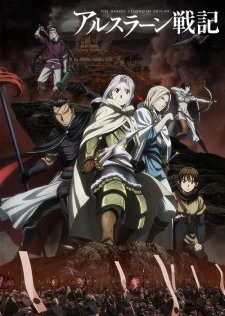 Arslan Senki (TV) - The Heroic Legend of Arslan, Chiến ký Arslan (2015)