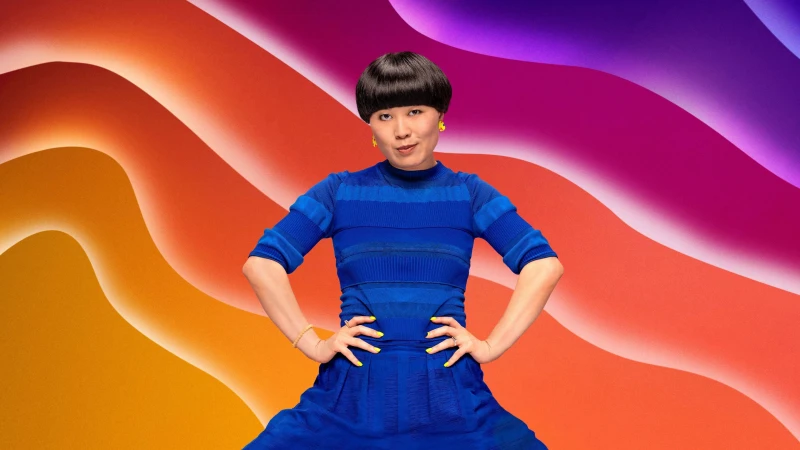 Atsuko Okatsuka: Kẻ Đột Nhập - Atsuko Okatsuka: The Intruder