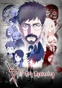 B: The Beginning -  (2018)