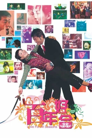 Poster phim Bách Niên Hảo Hợp (Love for All Seasons) - 2003