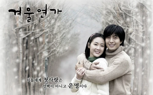 Bản Tình Ca Mùa Đông - Winter Sonata