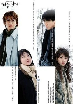 Bản Tình Ca Mùa Đông - Winter Sonata (2002)