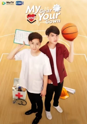 Poster phim Bánh Răng Trắng và Áo Choàng Bụi (My Gear and Your Gown) - 2020