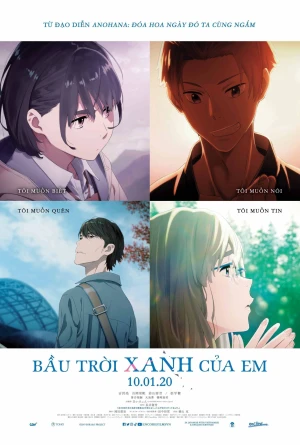Poster phim Bầu Trời Xanh Của Em (Her Blue Sky) - 2019