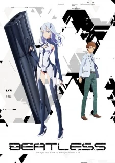 Beatless -  (2018)