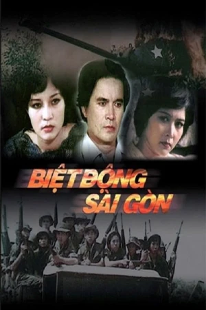 Poster phim Biệt động Sài Gòn: Điểm hẹn (Saigon Rangers: The Meeting Place) - 1986
