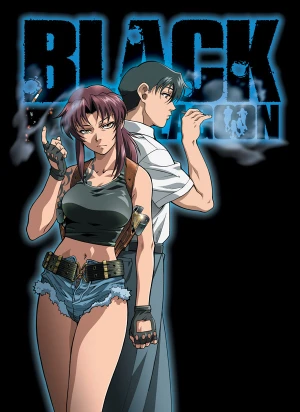 Black Lagoon -  (2006)