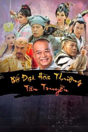 Bố Đại Hòa Thượng Tân Truyền - Legend of Bubai Monk (2025)
