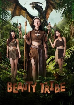 Poster phim Bộ lạc sắc đẹp (美女食人族 - Beauty Tribe) - 2018