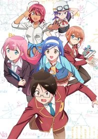 Bokutachi wa Benkyou ga Dekinai - We Never Learn: BOKUBEN, BokuBen, We Can't Study (2019)