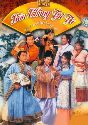 Poster phim Bốn Chàng Tài Tử (金裝四大才子) - 2000