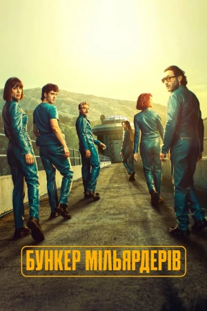 Boongke Của Tỷ Phú - Billionaires' Bunker (2025)