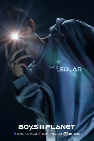 Boys II Planet - Boys II Planet (2025)