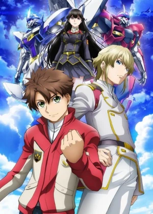 Buddy Complex -  (2014)