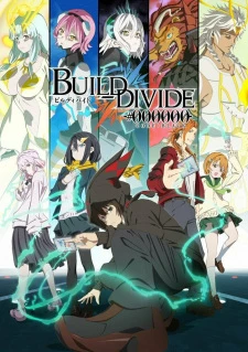 Poster phim Build Divide: Code Black (Build-Divide -#000000- Code Black, Build Divide: #000000) - 2021