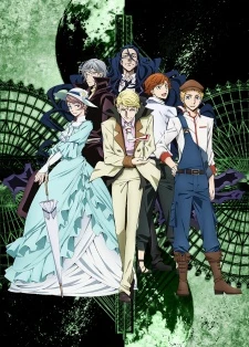 Bungou Stray Dogs 2nd Season - Bungo Stray Dogs 2