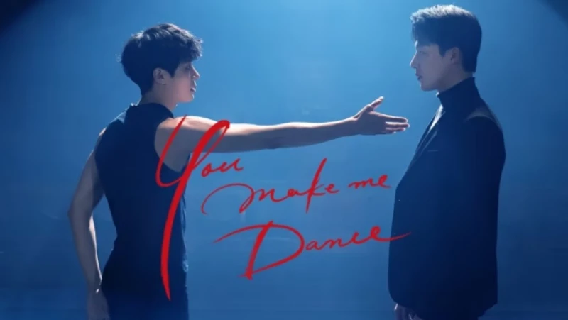 Bước Nhảy Chạm Đến Tim Anh - You Make Me Dance