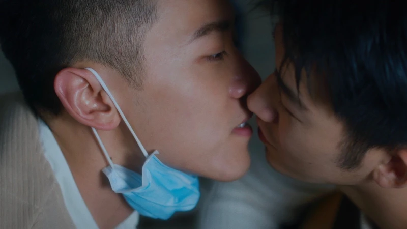 Buổi sáng sau - The Morning After