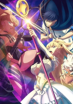 Câu Chuyện Nhẫn Cưới (Phần 2) - Kekkon Yubiwa Monogatari Season 2, Tales of Wedding Rings Season 2 (2025)