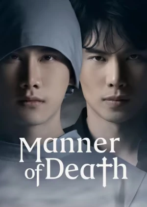 Câu Đố Của Tử Thần - Manner of Death (2020)