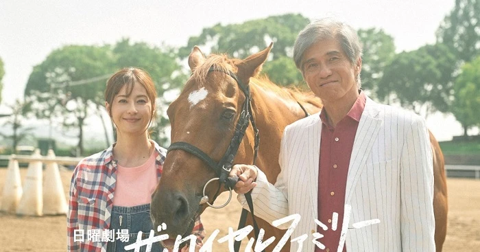 Chanto Suenai Kyuuketsuki-chan - Vampires chan Can't Suck Properly, Chi wo Suu no ga Meccha Heta na Kyuuketsuki no Hanashi, A Vampire Who Is Inept at Sucking Blood