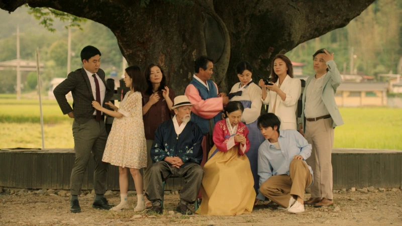 Cháu Đích Tôn - House of the Seasons