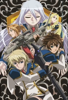 Chrome Shelled Regios - Koukaku no Regios, Kokaku no Regios (2009)