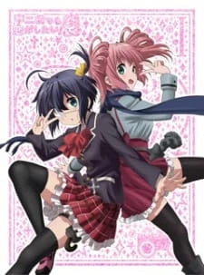 Chuunibyou demo Koi ga Shitai! Ren Specials - Love, Chunibyo & Other Delusions: Heart Throb Specials, Chuunibyou demo Koi ga Shitai! 2 Specials, Chu-2 Byo demo Koi ga Shitai! Ren Specials