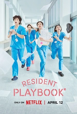 Poster phim Chuyện Đời Bác Sĩ Nội Trú (Resident Playbook) - 2025