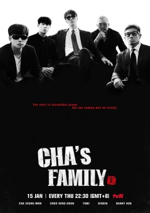 Chuyện Nhà Cha - Cha's Family (2026)