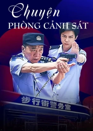 Poster phim Chuyện Phòng Cảnh Sát (In The Line of Duty) - 2025