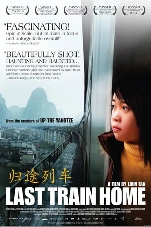 Chuyến Tàu Cuối Cùng - Last Train Home (2009)