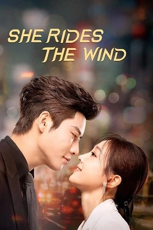Cô Ấy Đạp Gió Mà Tới - She Rides the Wind (2025)