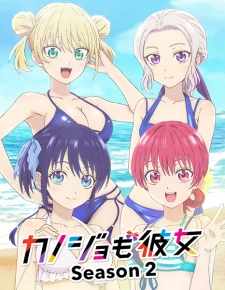Có Bạn Gái, Lại Thêm Bạn Gái Mùa 2 - Kanojo mo Kanojo Season 2, Girlfriend, Girlfriend Season 2, Kanokano