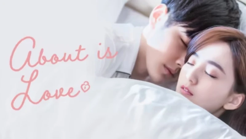 Có Lẽ Là Yêu (Phần 1) - About is Love (Season 1)