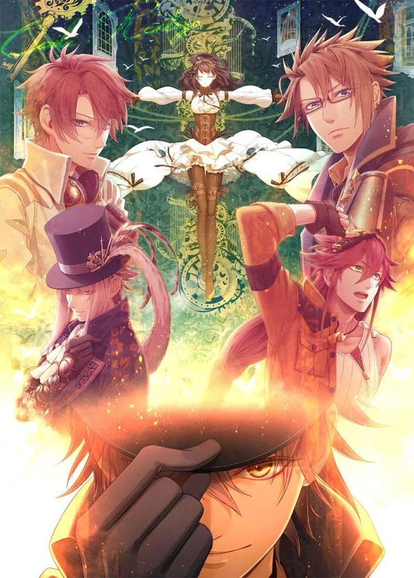 Code:Realize - Sousei no Himegimi - Code:Realize ~Guardian of Rebirth~