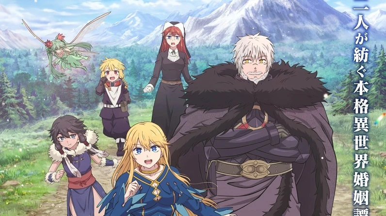 Công Chúa Chiến Binh Và Vua Dã Nhân - Himekishi wa Barbaroi no Yome, The Warrior Princess and the Barbaric King, The Barbarian's Bride